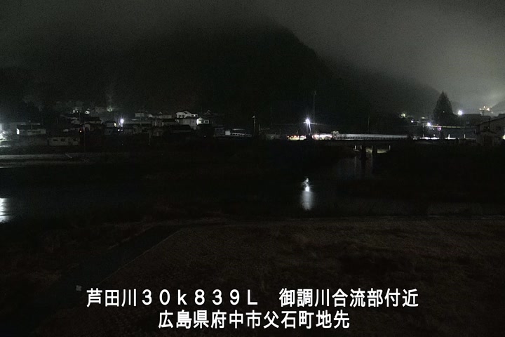 02月25日05時00分