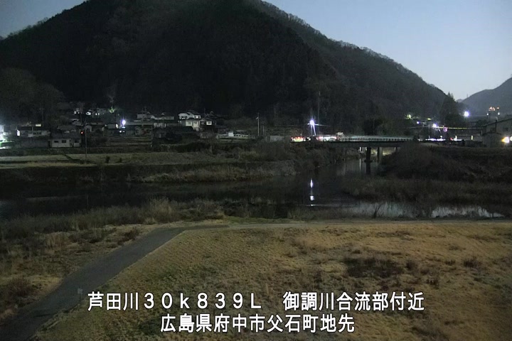 03月01日03時00分