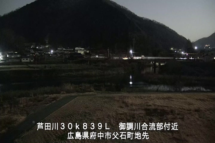03月01日04時00分