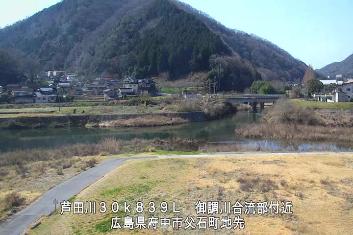 03月01日11時00分