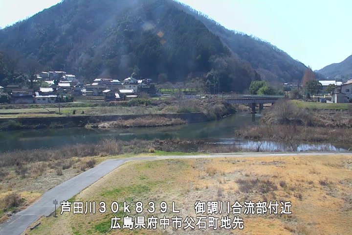 03月01日13時00分