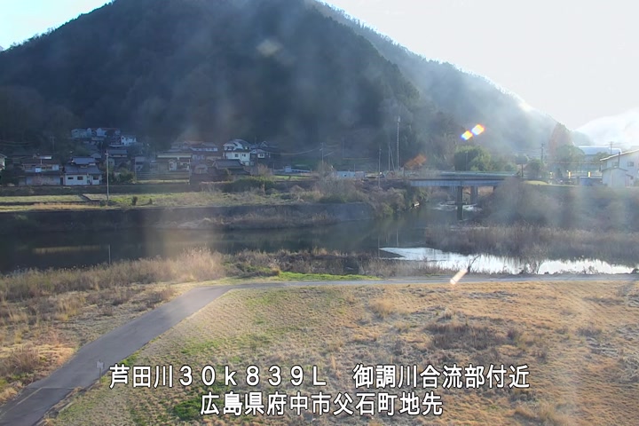 03月01日17時00分