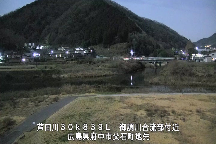 03月01日20時00分