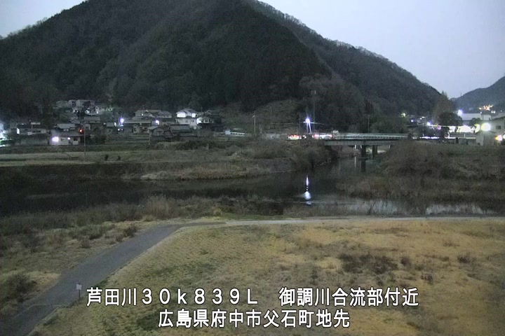 03月01日23時00分