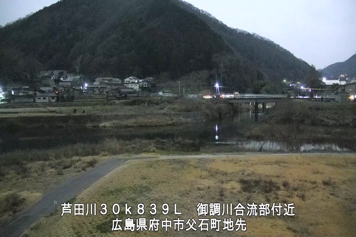 03月02日01時00分