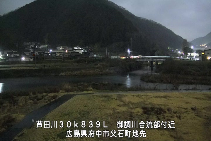 03月02日23時00分