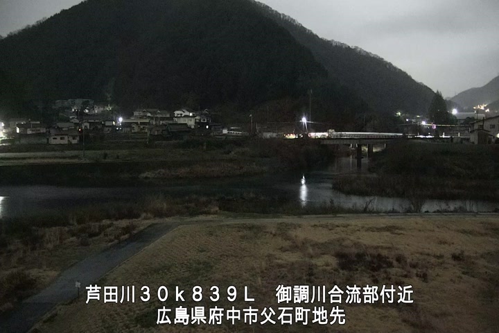 03月03日00時00分