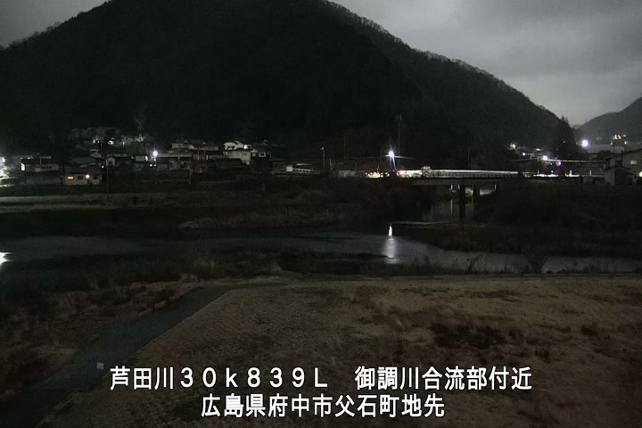 03月03日01時00分