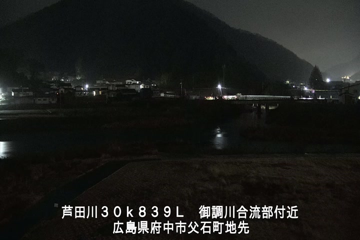 03月03日05時00分