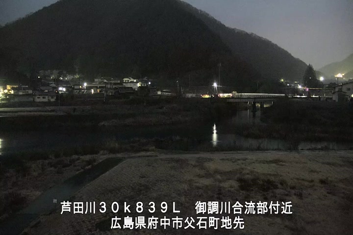 03月03日06時00分