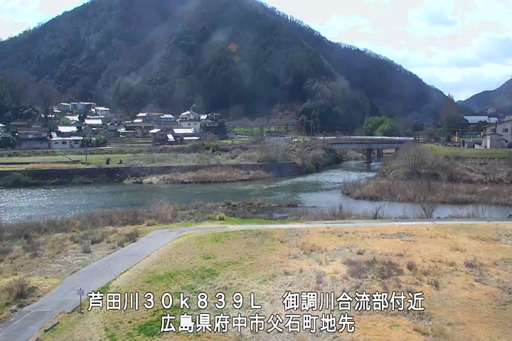 03月04日13時00分