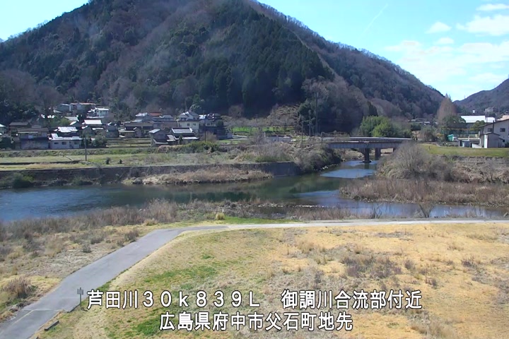 03月14日12時00分