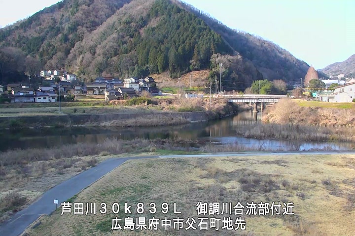 03月15日08時00分