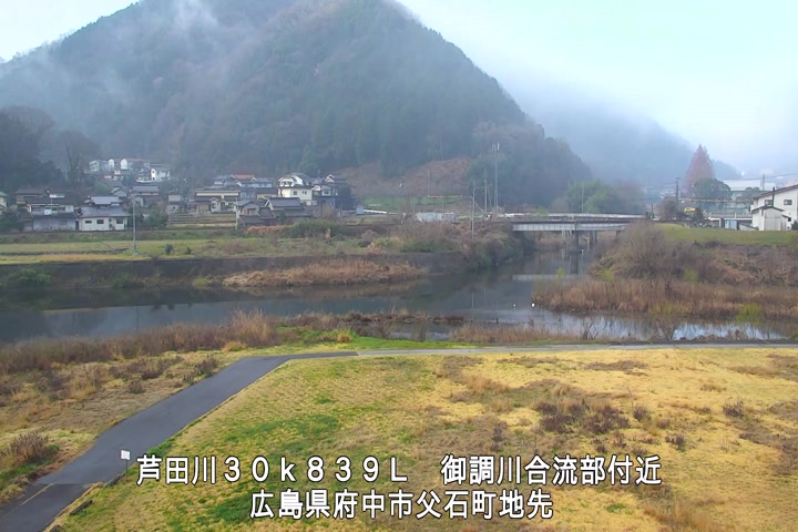 03月23日08時00分