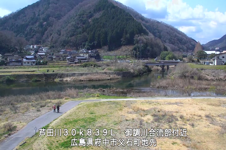 03月23日11時00分