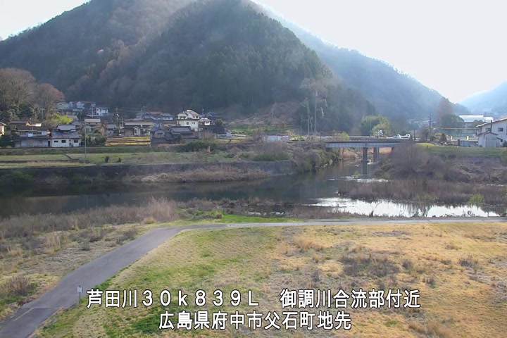 03月23日16時00分