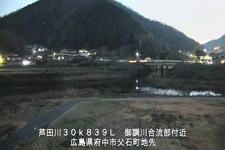 03月23日19時00分