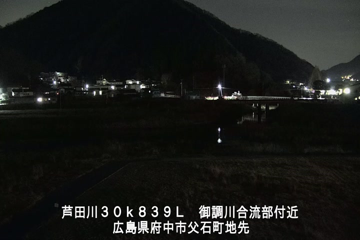 03月23日22時00分