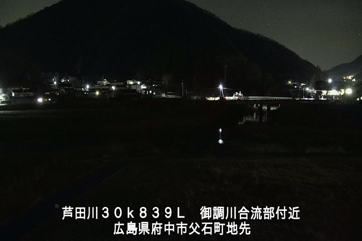 03月23日23時00分