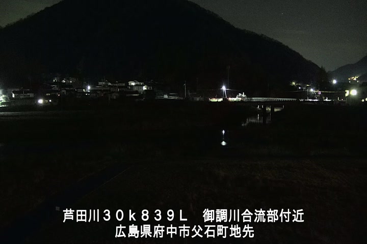 03月24日00時00分