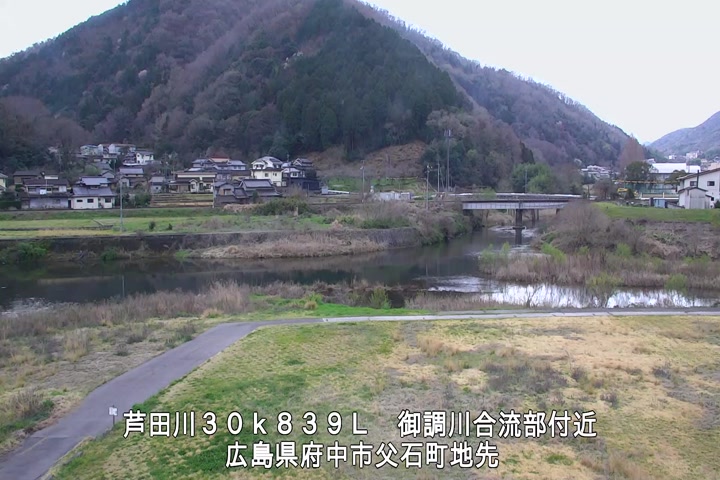 03月31日11時00分