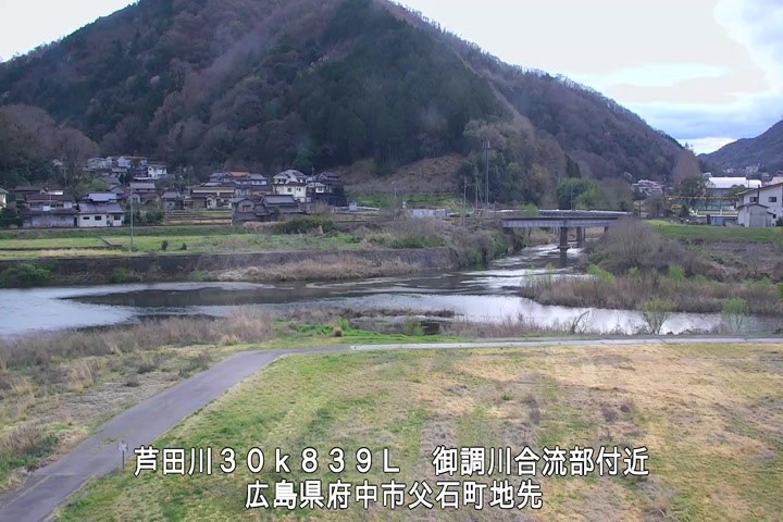 03月31日17時00分