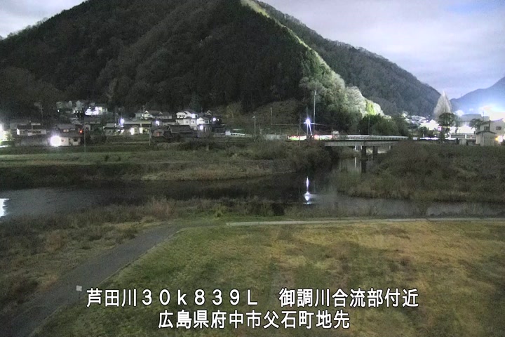 03月31日20時00分