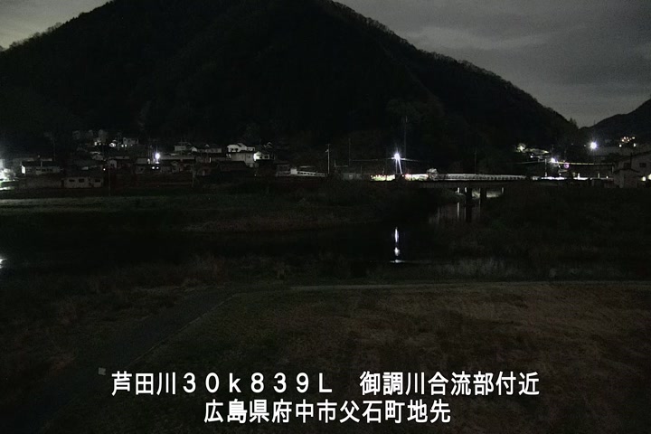 04月01日04時00分