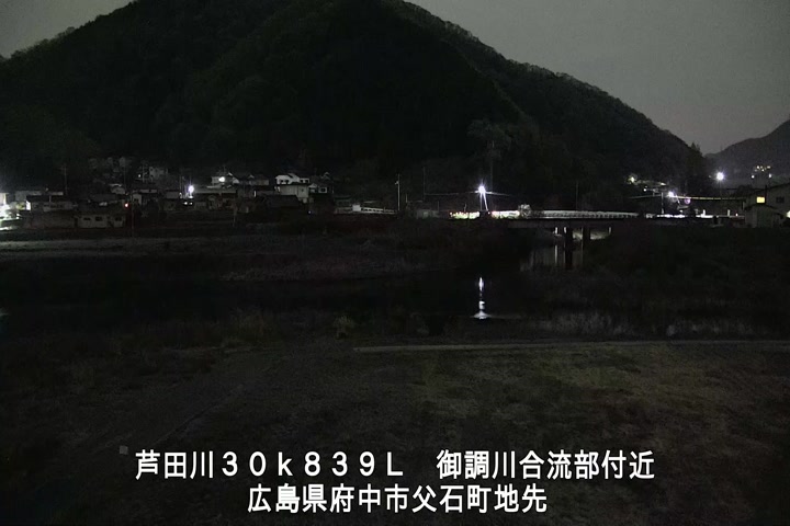 04月07日03時00分