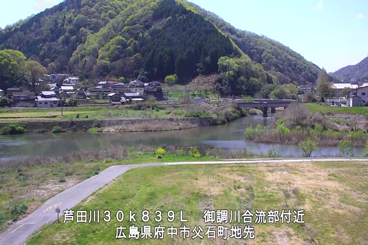 04月11日12時00分