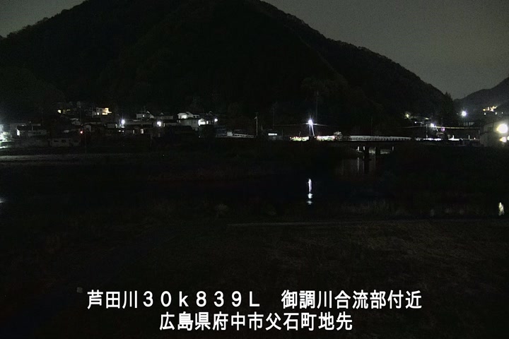 04月12日00時00分