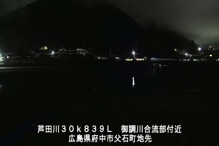 04月16日01時00分