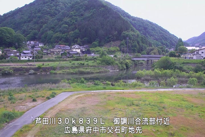05月12日16時00分