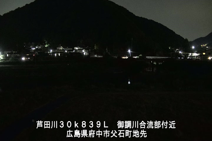 05月12日22時00分
