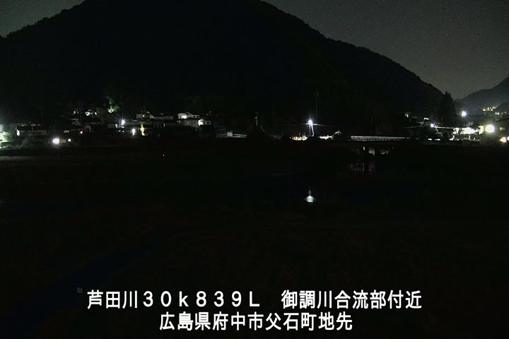 05月14日23時00分