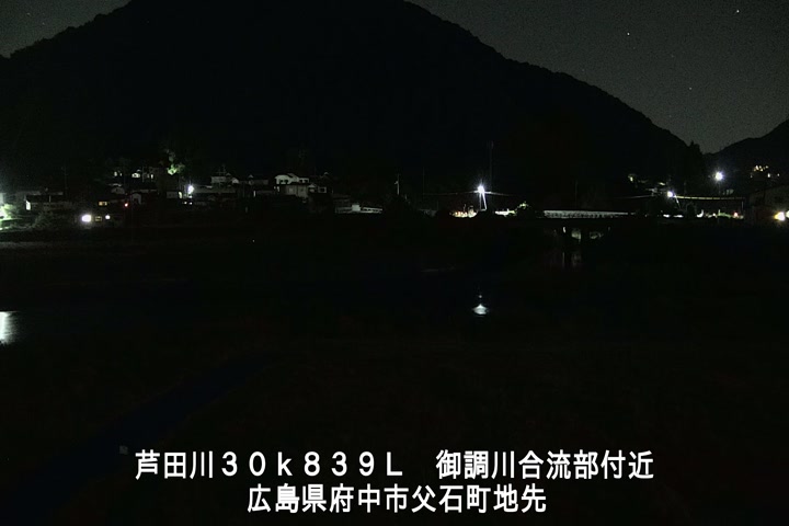 05月17日01時00分