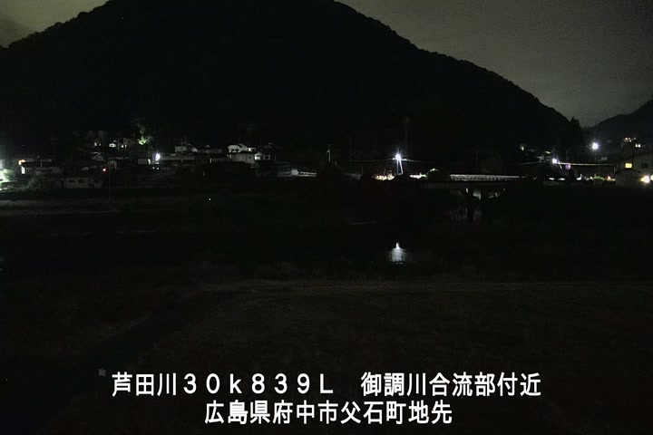 05月21日01時00分