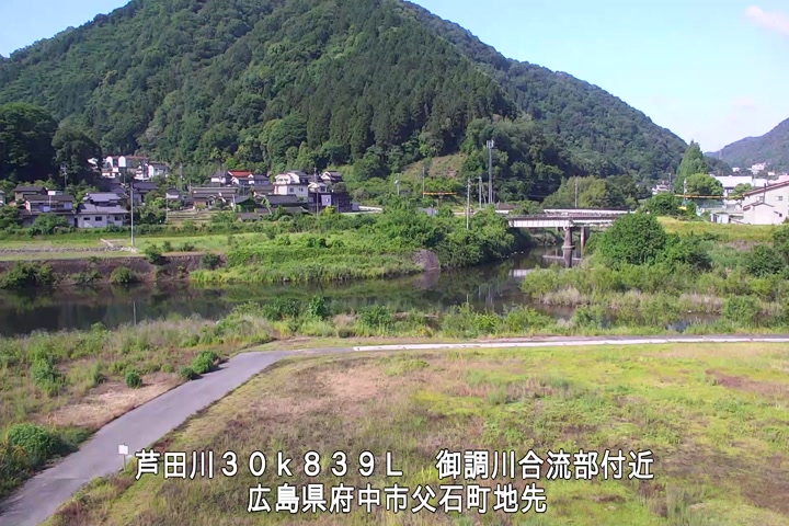 05月29日08時00分