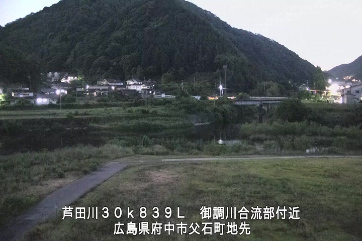 05月29日20時00分