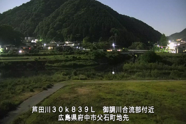 05月29日21時00分