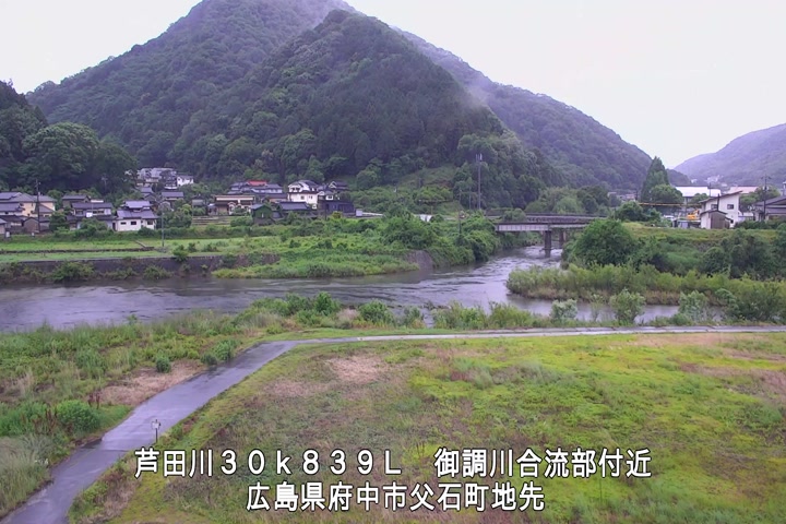 06月07日12時00分