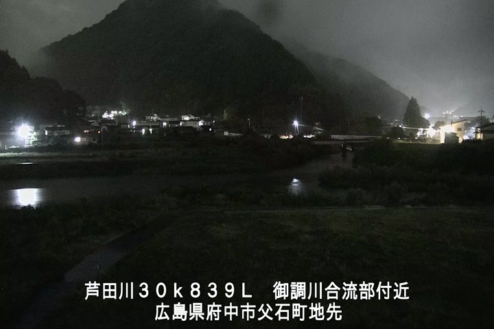 06月08日21時00分