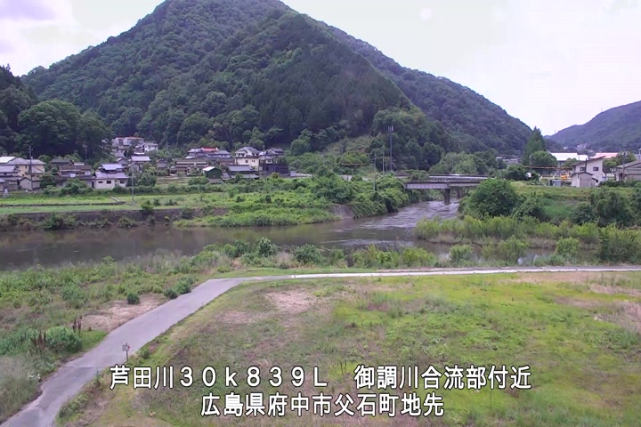 06月09日12時00分