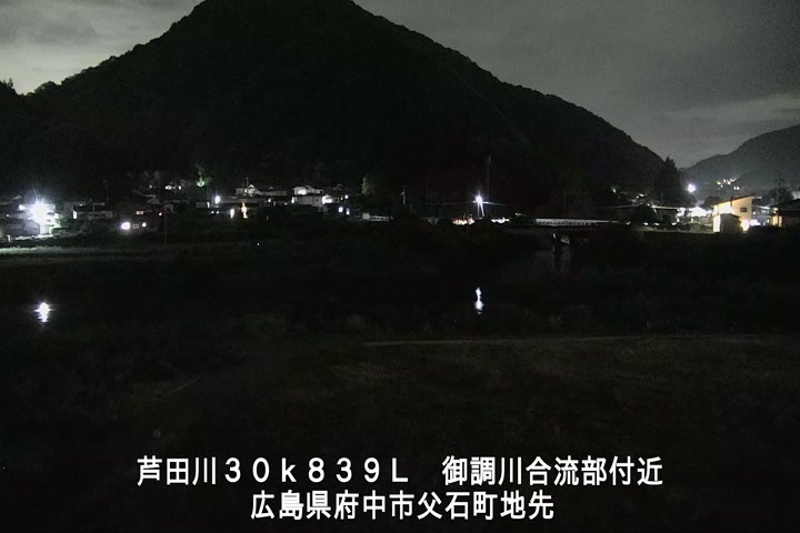 06月09日22時00分