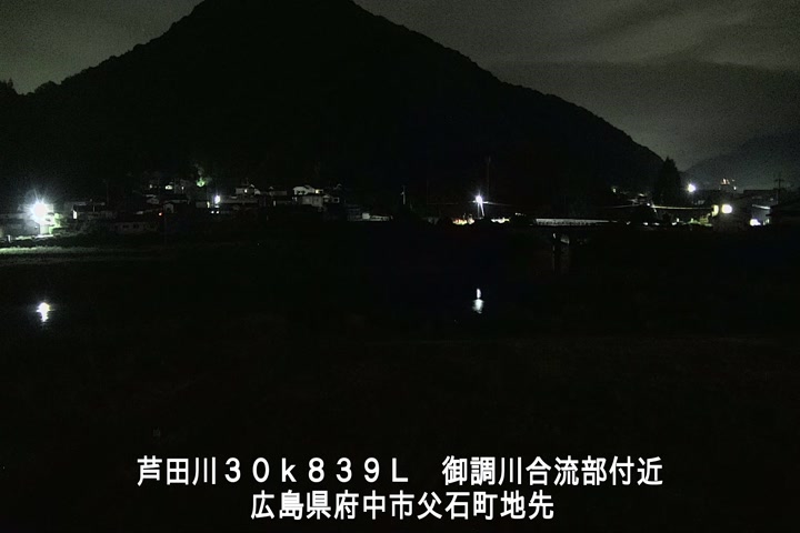 06月10日01時00分