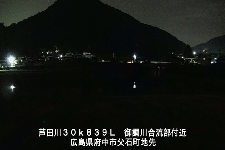 06月11日02時00分
