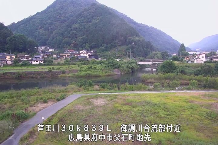 06月11日05時00分
