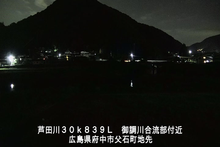 06月12日00時00分