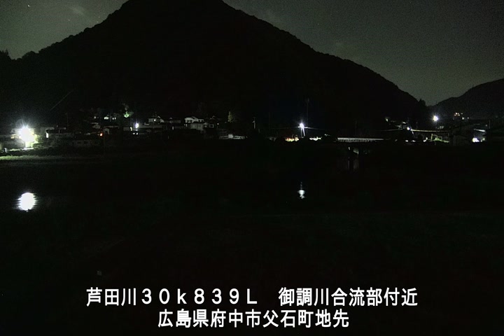 06月12日01時00分