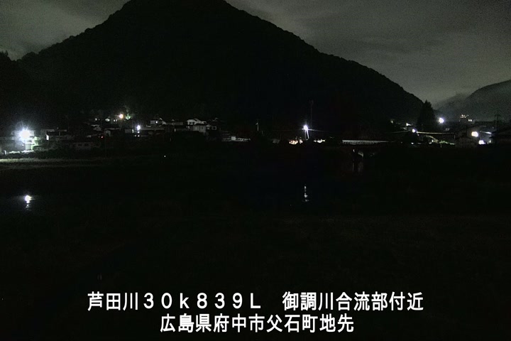 06月23日01時00分